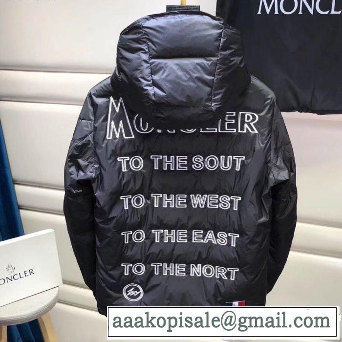 ダウンジャケット 2色可選 新作アイテム60％OFF  MONCLER モンクレール 本当のオシャレアイテム