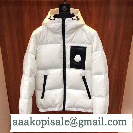 おすすめ数量限定品 コレは買い！最安値 海外超人気 MONCLER モンクレール ダウンジャケット