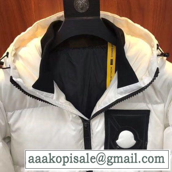 おすすめ数量限定品 コレは買い！最安値 海外超人気 MONCLER モンクレール ダウンジャケット