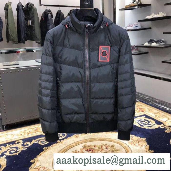 世界中で注目!! お早めに!! 限定人気セール MONCLER モンクレール 2色可選 ダウンジャケット