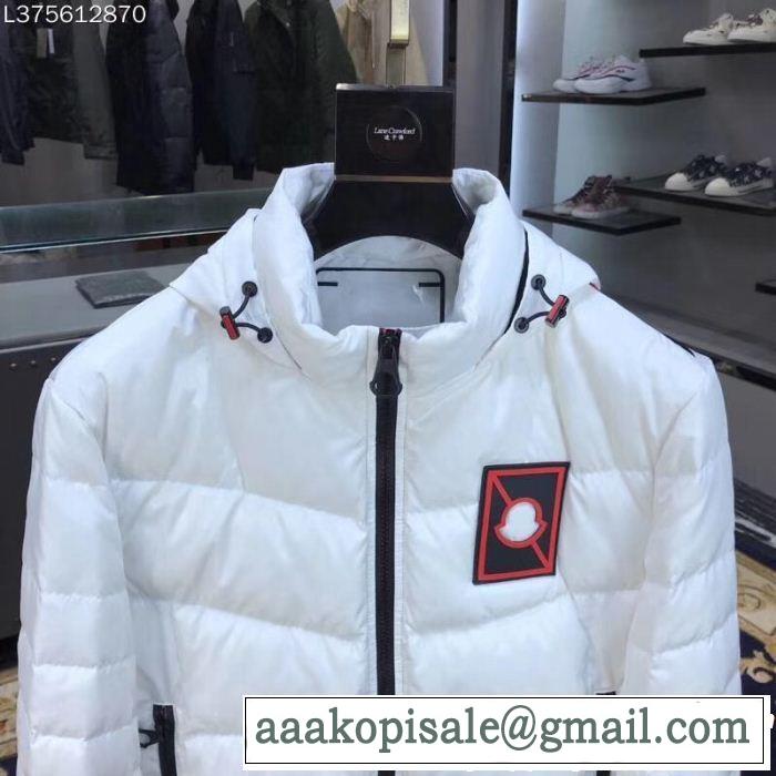 世界中で注目!! お早めに!! 限定人気セール MONCLER モンクレール 2色可選 ダウンジャケット