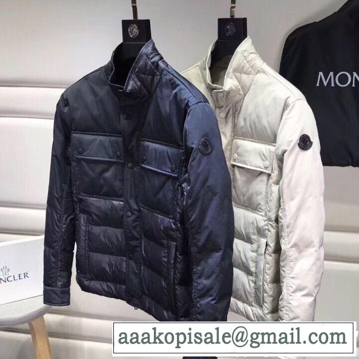 今年流行りの新作アイテム MONCLER モンクレール ダウンジャケット ブランドアイテム激安 2色可選