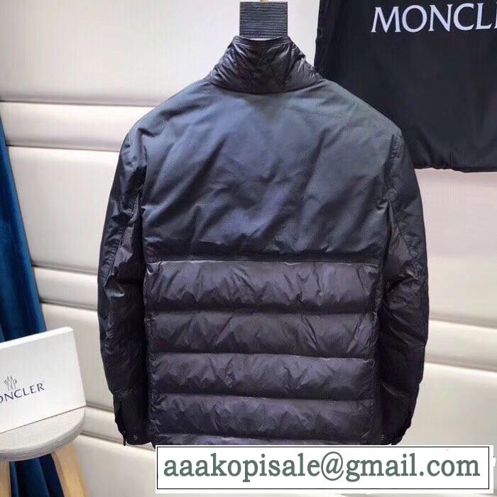 今年流行りの新作アイテム MONCLER モンクレール ダウンジャケット ブランドアイテム激安 2色可選