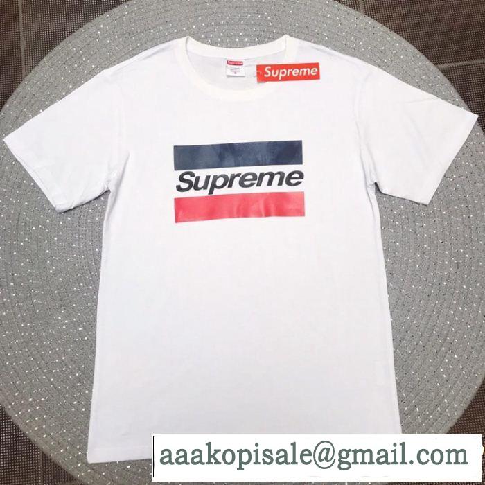 おしゃれ上級者に挑戦 シュプリーム SUPREME 半袖Tシャツ 3色可選 2019春夏トレンドアイテム