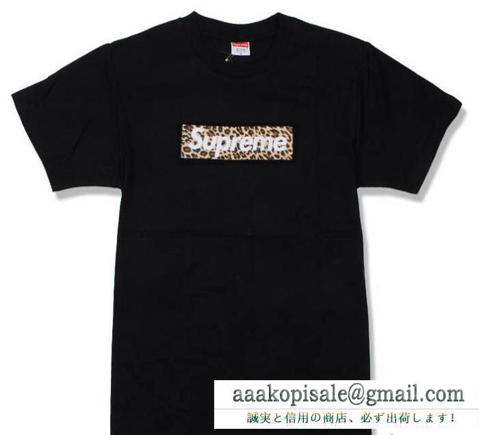 お買い得人気セール supreme シュプリーム tシャツ コピー ボックスロゴ 黒と白2色 メンズ半袖tシャツ