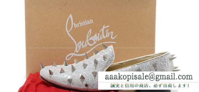 高品質 ルブタン カジュアルシューズ コピー christian louboutin 多くの人々に愛されているシューズ