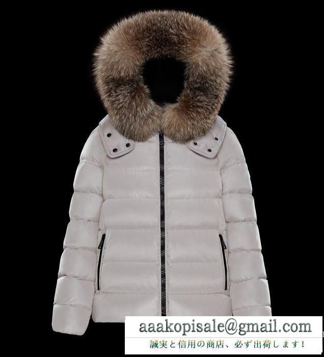 柔らかな質感モンクレールダウンジャケットレディースMONCLER chitalpa ダウンアウター秋冬新品２色可選