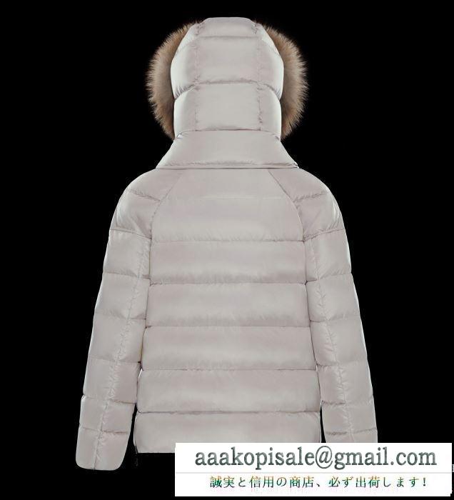 柔らかな質感モンクレールダウンジャケットレディースMONCLER chitalpa ダウンアウター秋冬新品２色可選