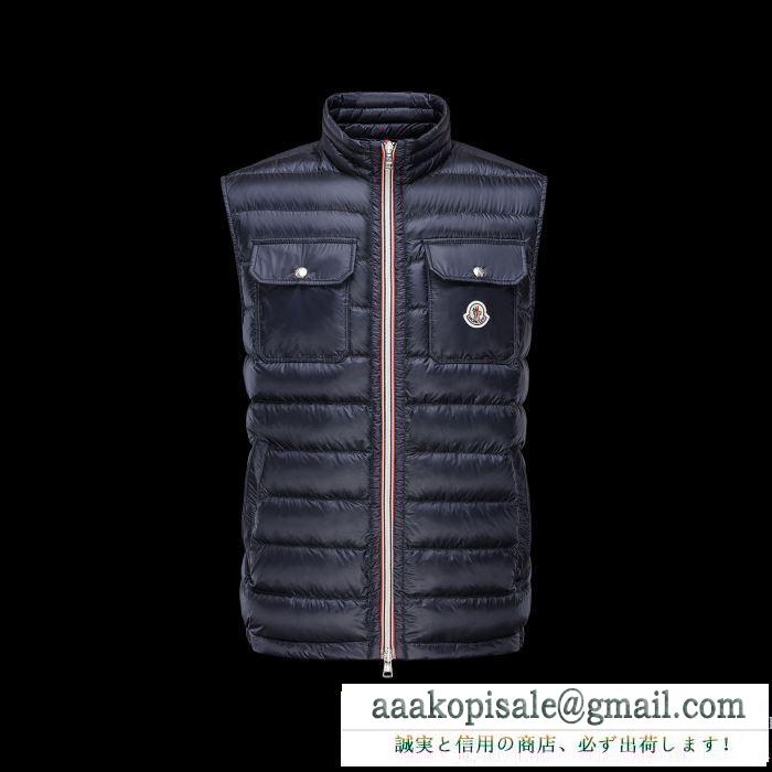 MONCLER 期限限定！ 2017秋冬モンクレール ダウンジャケット3色可選