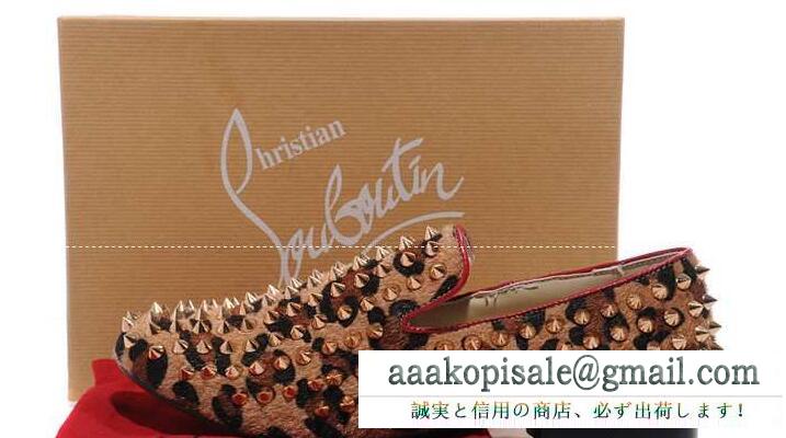 高品質　ルブタン 靴 偽物 CHRISTIAN LOUBOUTIN　便利性が満点のパンプス