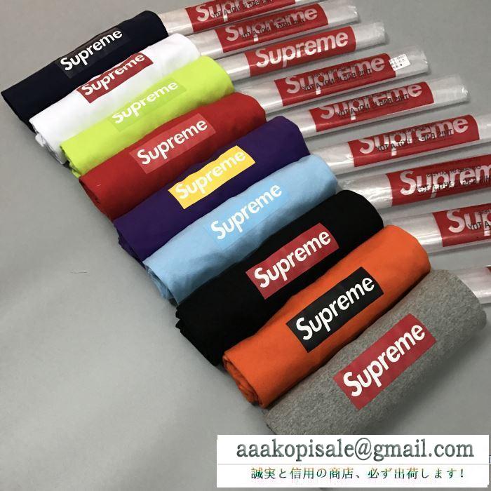 SUPREME 2017春夏 半袖tシャツ ファション性の高い 多色可選 シュプリーム