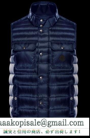 スタイリッシュモンクレールダウンベストコピーMONCLER 軽量ダウン 中綿 暖かいアウター トップス