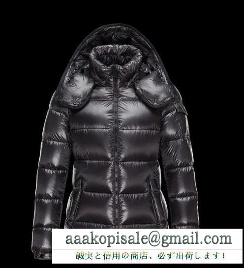 完売品 moncler モンクレール 保温性も抜群レディースダウンジャケット bady / 46858-05-68950 ブラック