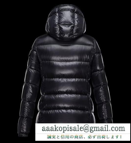 完売品 moncler モンクレール 保温性も抜群レディースダウンジャケット bady / 46858-05-68950 ブラック