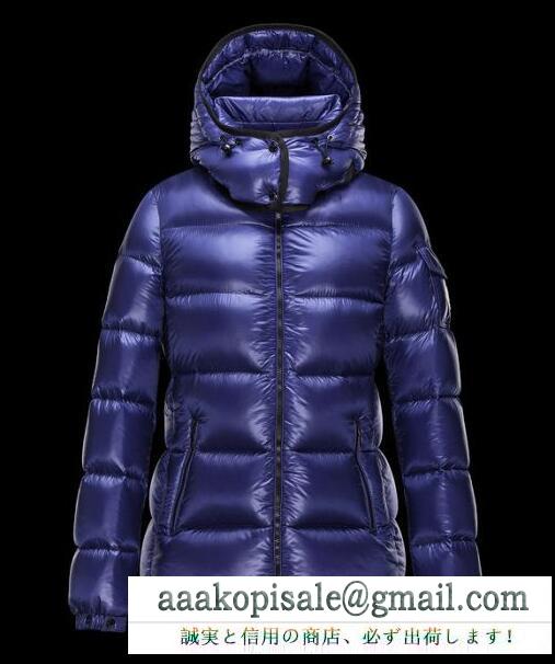 完売品 moncler モンクレール 保温性も抜群レディースダウンジャケット bady / 46858-05-68950 ブラック