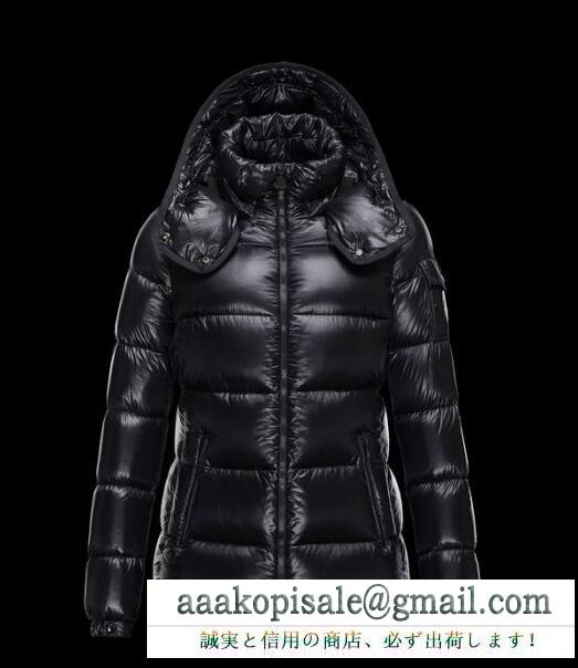 完売品 moncler モンクレール 保温性も抜群レディースダウンジャケット bady / 46858-05-68950 ブラック