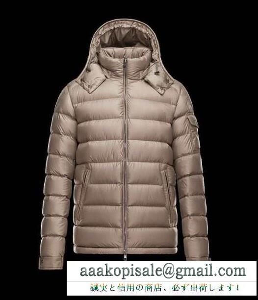 最新モデル moncler モンクレール モンジュネーブル 上品さと着心地の良さメンズ ダウンジャケット