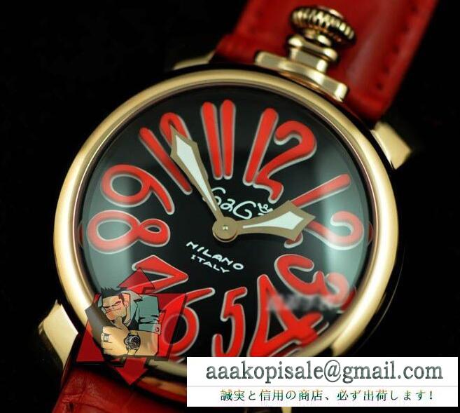 本田圭佑選手が愛用しているガガミラノ 腕時計 gagamilano マヌアーレ 40mm プラカット オロ 時計gg-5021.2 