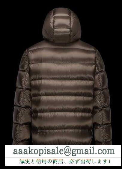 軽量で暖かいモンクレールセールジェンバートダウンジャケットMONCLER jeanbartダウンアウターブラウン