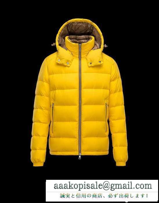 保温性抜群モンクレールメンズダウンジャケット moncler vitoux ダウンアウター2色可選