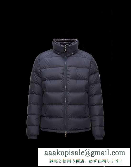 保温性抜群モンクレールメンズダウンジャケット moncler vitoux ダウンアウター2色可選