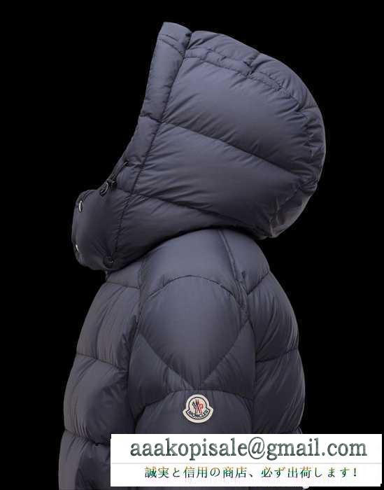 保温性抜群モンクレールメンズダウンジャケット moncler vitoux ダウンアウター2色可選