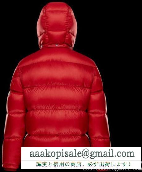 格好いいモンクレール ダウンジャケットメンズ moncler pascal ハイネックニットダウンアウター多色可選