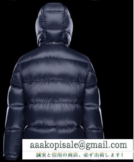 格好いいモンクレール ダウンジャケットメンズ moncler pascal ハイネックニットダウンアウター多色可選