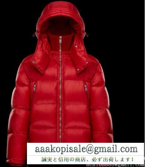 格好いいモンクレール ダウンジャケットメンズ moncler pascal ハイネックニットダウンアウター多色可選