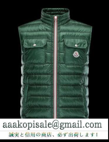 着こなしの幅を広げるモンクレールメンズダウンベスト moncler achille ロングシーズン誕生日プレゼント