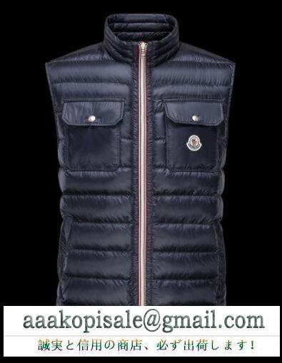 着こなしの幅を広げるモンクレールメンズダウンベスト moncler achille ロングシーズン誕生日プレゼント