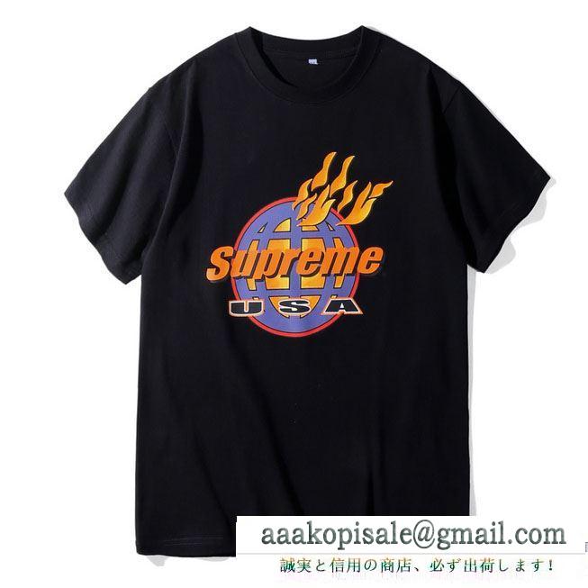 最旬アイテム supreme 2018新款半袖tシャツ 2色可選 シュプリーム