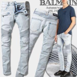 高品質 人気 バルマン BALMAIN 2017秋冬 ジーンズ お洒落に魅せる_バルマン BALMAIN_ブランド コピー 激安(日本最大級)