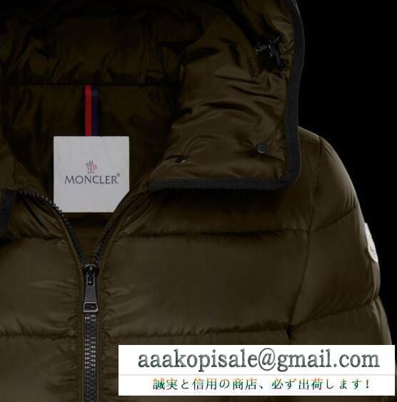 エレガンス モンクレール レディース ダウンジャケットmoncler betula ダウンアウター