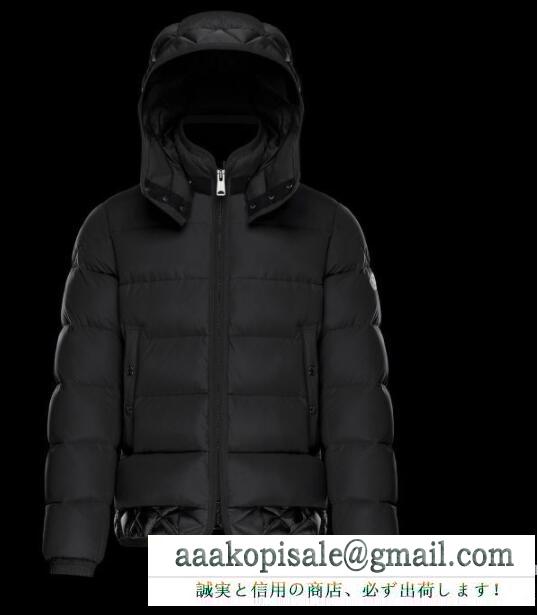 軽暖モンクレール激安メンズダウンジャケットMONCLER tanguy フード付き アウター防寒 防風 軽量 2色可選