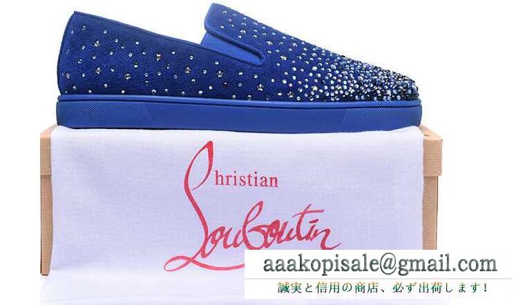 汎用性が高いCHRISTIAN louboutinクリスチャンルブタン新作コピー メンズ スニーカー 靴偽物 シューズ カジュアル ブルー ブラック