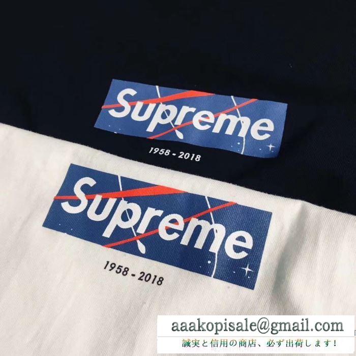 永遠の万能アイテム 白ｔシャツ 2018年春夏 人気 最新入荷supreme ｔシャツ ボックスロゴ クール ヒップホップ ユニセックス おしゃれ ｔシャツ