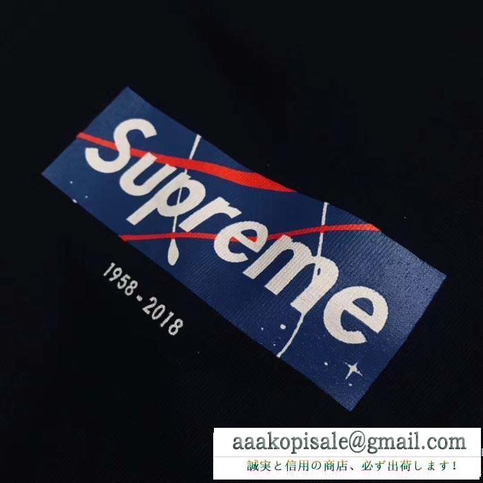 永遠の万能アイテム 白ｔシャツ 2018年春夏 人気 最新入荷supreme ｔシャツ ボックスロゴ クール ヒップホップ ユニセックス おしゃれ ｔシャツ