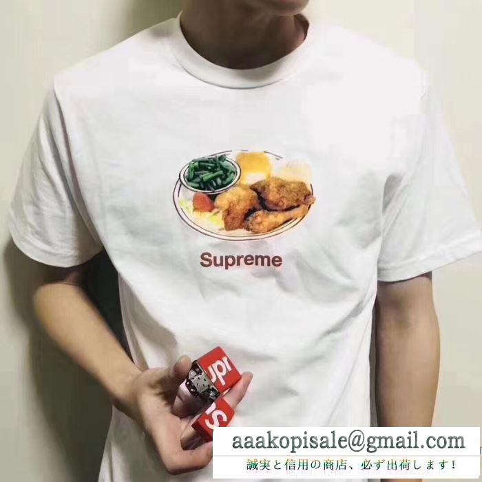 通気性、着心地がいいSUPREMEシュプリーム偽物Ｔシャツ 男女兼用半袖tシャツ 英字ロゴ付き ブラック ホワイト2色 