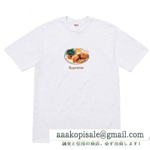 通気性、着心地がいいSUPREMEシュプリーム偽物Ｔシャツ 男女兼用半袖tシャツ 英字ロゴ付き ブラック ホワイト2色 