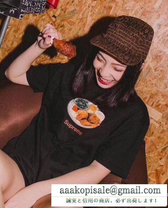 通気性、着心地がいいSUPREMEシュプリーム偽物Ｔシャツ 男女兼用半袖tシャツ 英字ロゴ付き ブラック ホワイト2色 