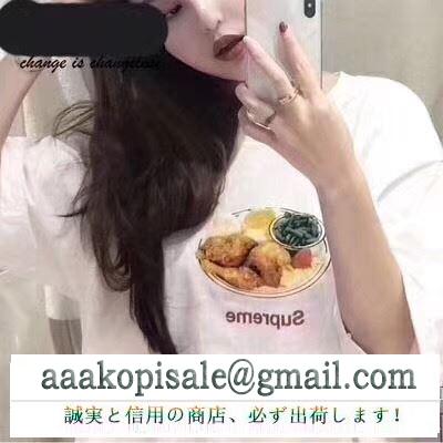 通気性、着心地がいいSUPREMEシュプリーム偽物Ｔシャツ 男女兼用半袖tシャツ 英字ロゴ付き ブラック ホワイト2色 