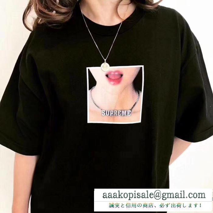 春 夏人気セール 新作登場 シュプリームｔシャツ 値段 最安値2018 necklace tee “white”18ss 薄地 個性派 セックス メンズ レディース ｔシャツ ６色可選