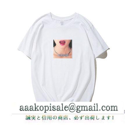 春 夏人気セール 新作登場 シュプリームｔシャツ 値段 最安値2018 necklace tee “white”18ss 薄地 個性派 セックス メンズ レディース ｔシャツ ６色可選