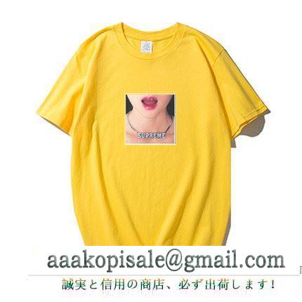 春 夏人気セール 新作登場 シュプリームｔシャツ 値段 最安値2018 necklace tee “white”18ss 薄地 個性派 セックス メンズ レディース ｔシャツ ６色可選