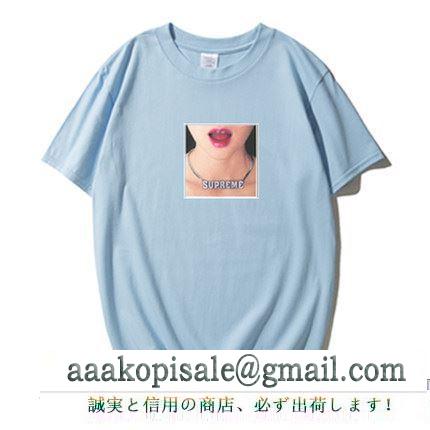 春 夏人気セール 新作登場 シュプリームｔシャツ 値段 最安値2018 necklace tee “white”18ss 薄地 個性派 セックス メンズ レディース ｔシャツ ６色可選