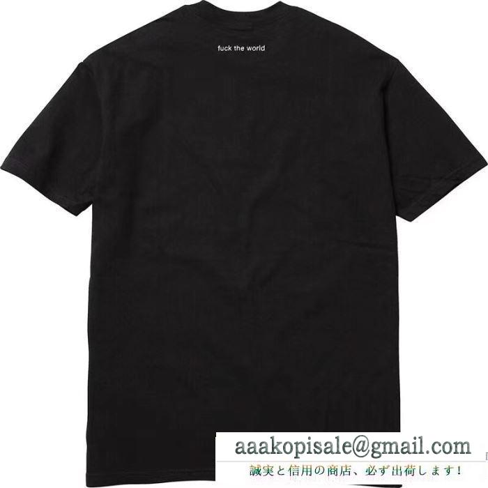 大人のセンスを感じさせるSUPREMEシュプリームＴシャツコピー 男女兼用半袖tシャツ 無地 ブラック ホワイト2色 