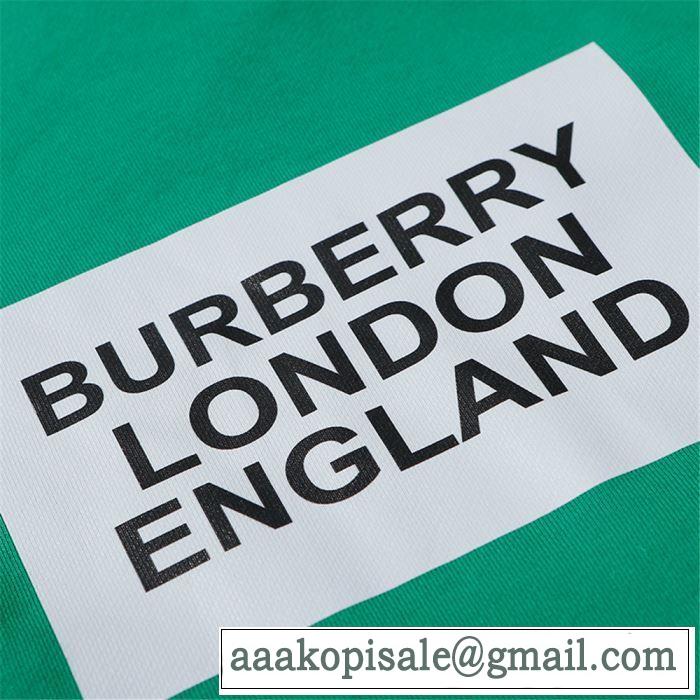 2色可選  速報！2019年秋ファッショントレンド パーカー 秋冬もちろん主役級 バーバリー BURBERRY 優しい色味がかわいい