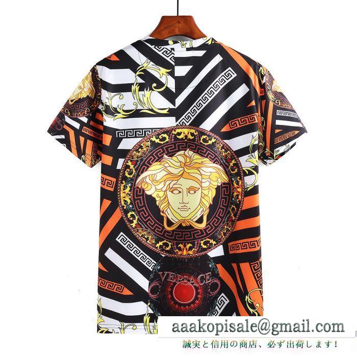 大胆な色VERSACE ｔシャツ コピー ヴェルサーチ メンズ 服 beverly palm ｔシャツ 人気 カジュアル 半袖 限定セール