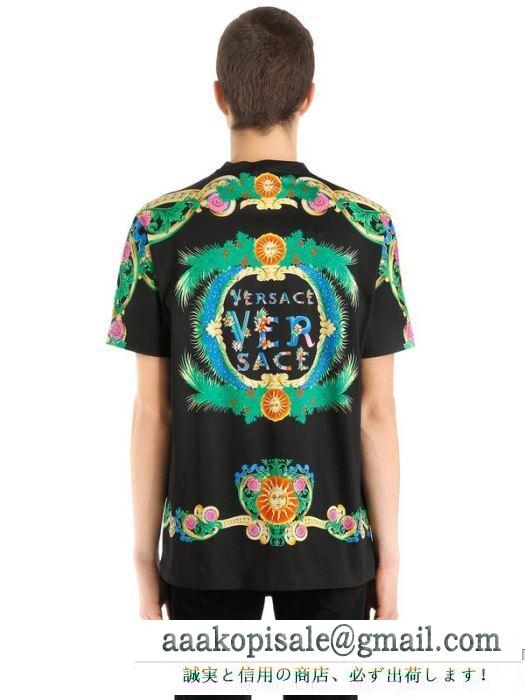 ピュアな印象にVERSACE ヴェルサーチ ｔシャツ コピー 快適 個性派 流行り トップス 人気 メンズ 18夏新款